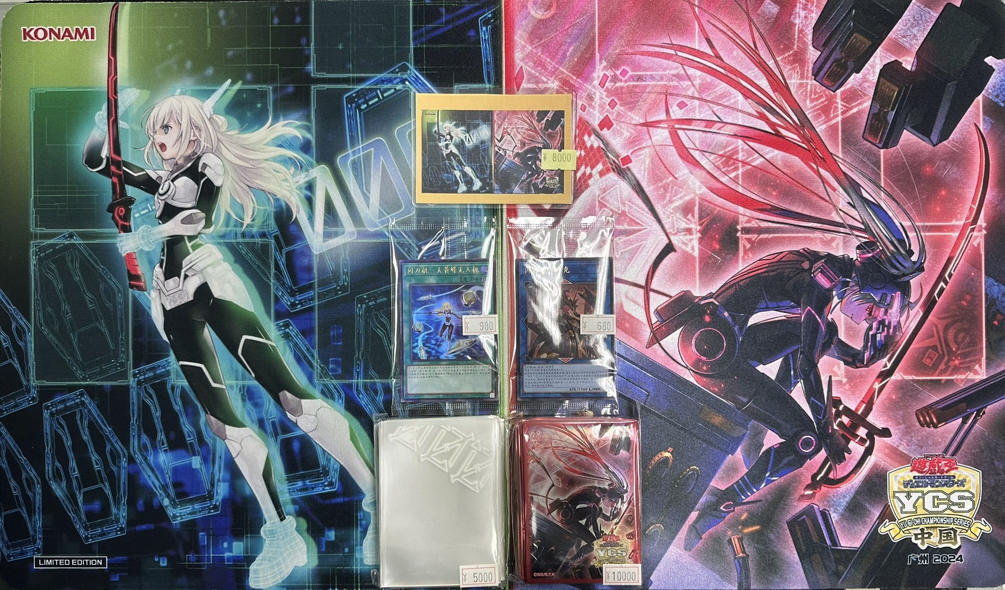 遊戯王 閃刀姫 レイ スリーブ プレイマット セット 未開封 星遥ゆめ