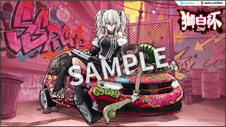 ストレイライト×GALLERIAコラボモデル購入特典 シャニマス】GALLERIA