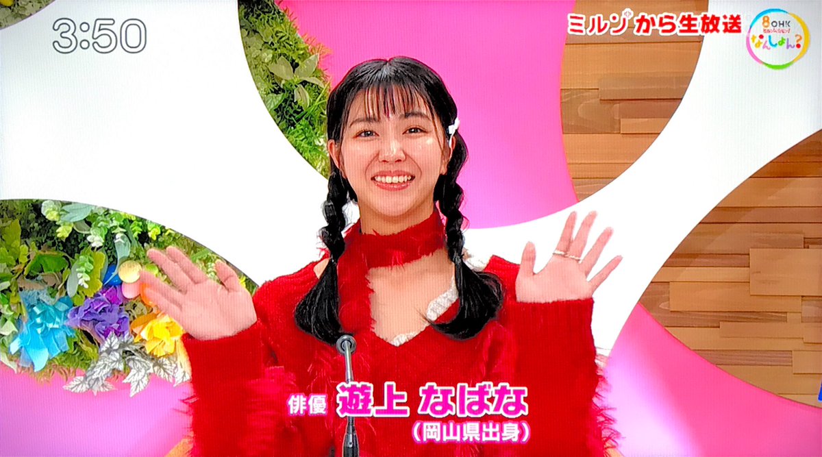 河田嵐士 (@K_A1204) / Posts / X