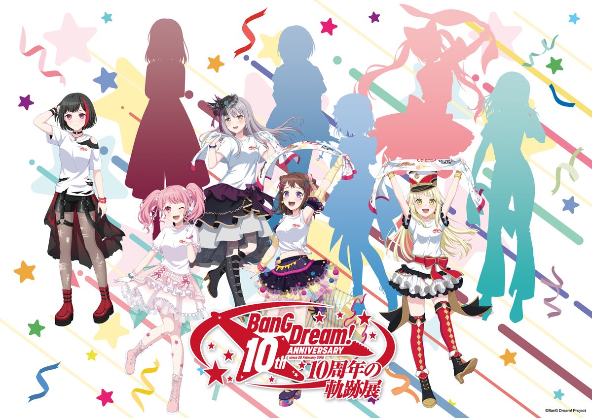 GfsAvy6aoAA4J3I.jpg?format=jpg