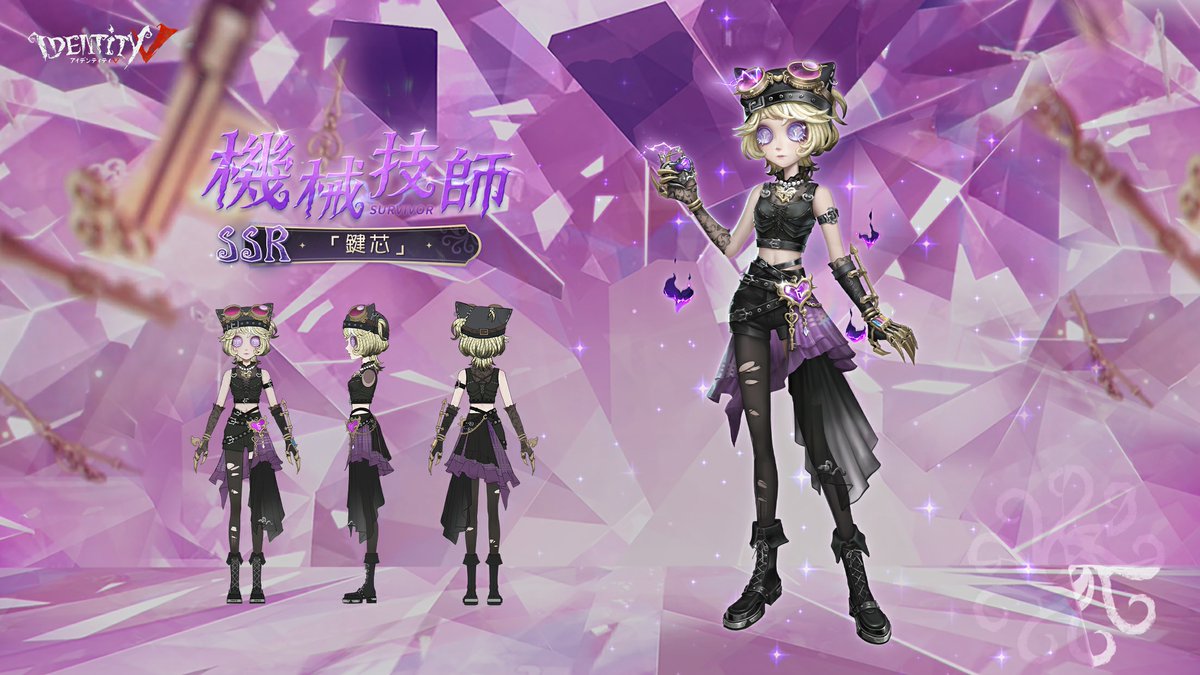 鍵芯」のフィギュアボックスは 12月30日15時より販売開始なの！ 更に