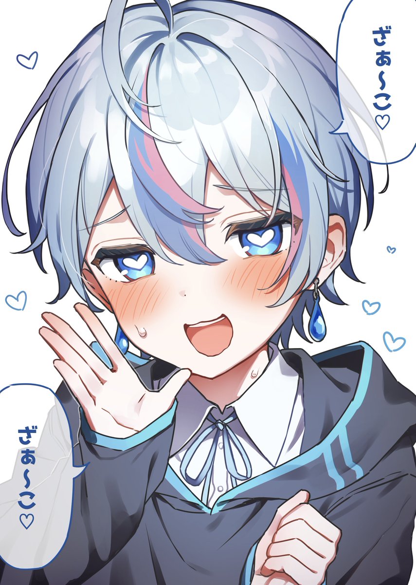 Gg2HNv4aMAQ4kpi.jpg?format=jpg