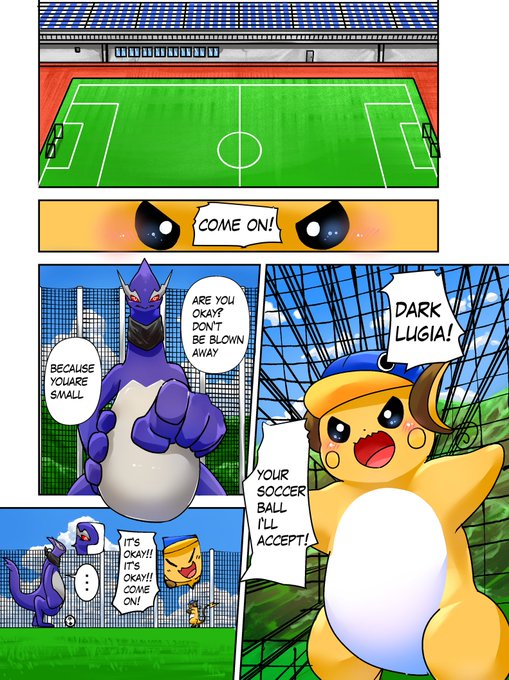 たむたむ(@tamutamu_resi) さんのマンガ一覧 : リツイート順 : 3ページ