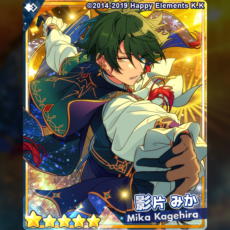 1/2)【イベント予告】 1月15日 15時 より【ユニット新曲イベント