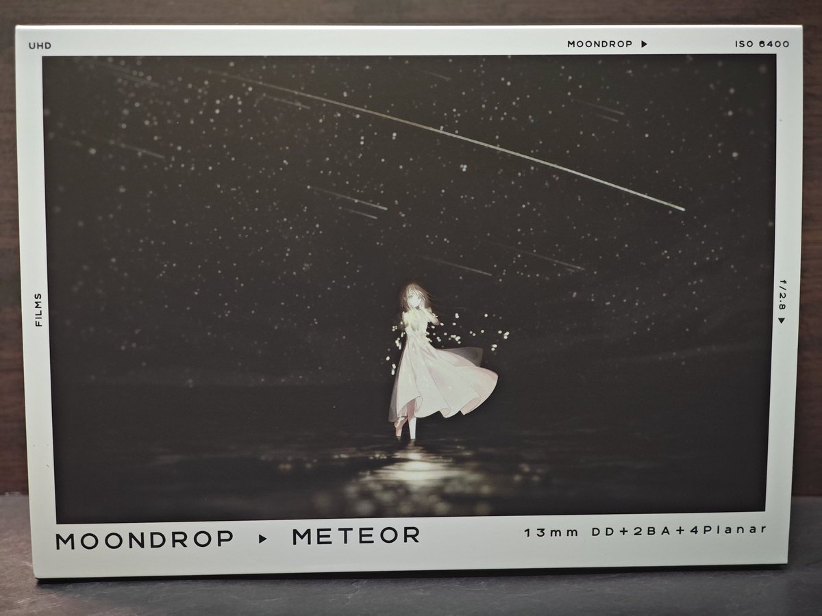 今年最後のMNG 水月雨（MOONDROP）METEOR - 流星 & 水月雨（MOONDROP
