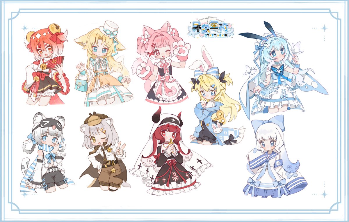 📢ブラインドドール新作続報📢 海外新鋭メーカー「桜画集スタジオ