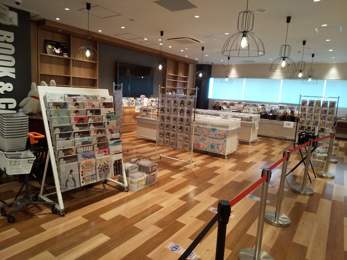 ✨スタランド(ジャニランド)開催中✨// in メトロ書店 熊本本店(アミュ