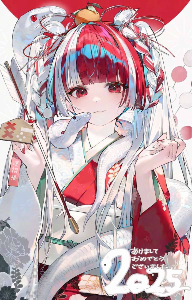 Post by 水視ずみ🐟 on X: 🐍🎍