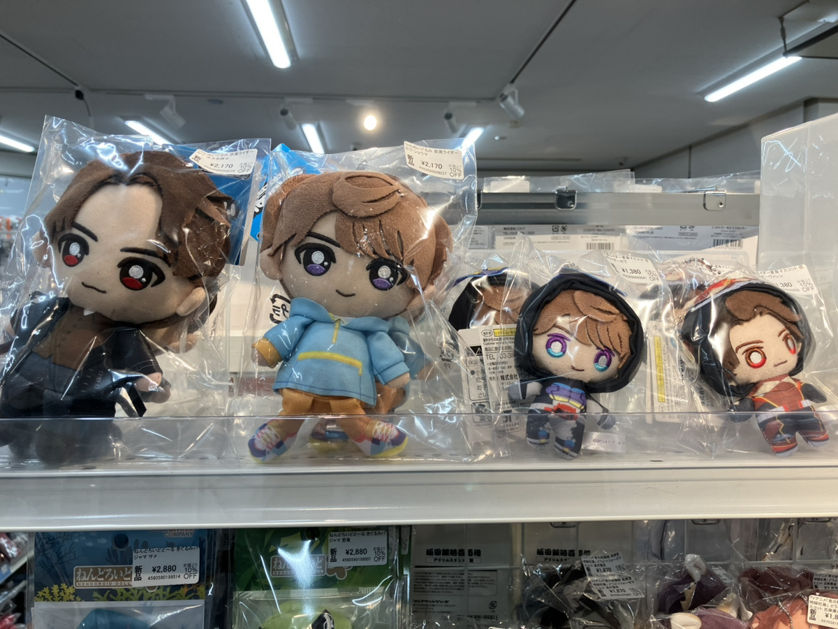 あみあみ池袋miniフェアグッズ店】 バンダイ様の「Chibiぬいぐるみ