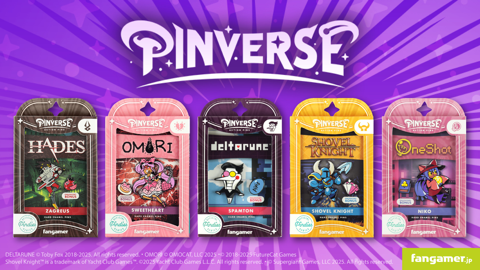 OMORI スイートハート ピンバッジセット PINVERSE」－ スイートハート