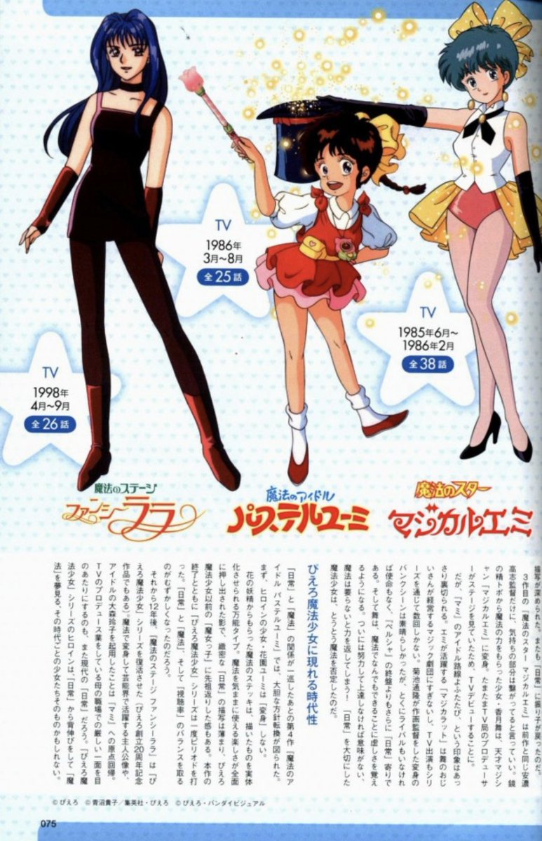 GhcnOPGacAITDk1.jpg?format=jpg