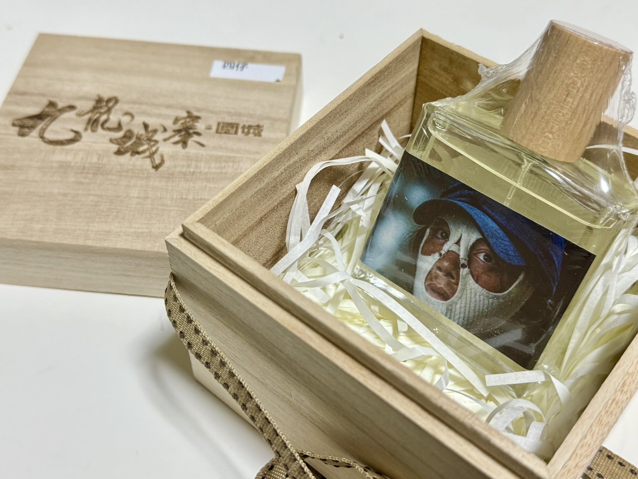 トワイライト・ウォリアーズ 【十二少】トワイライト・ウォリアーズ