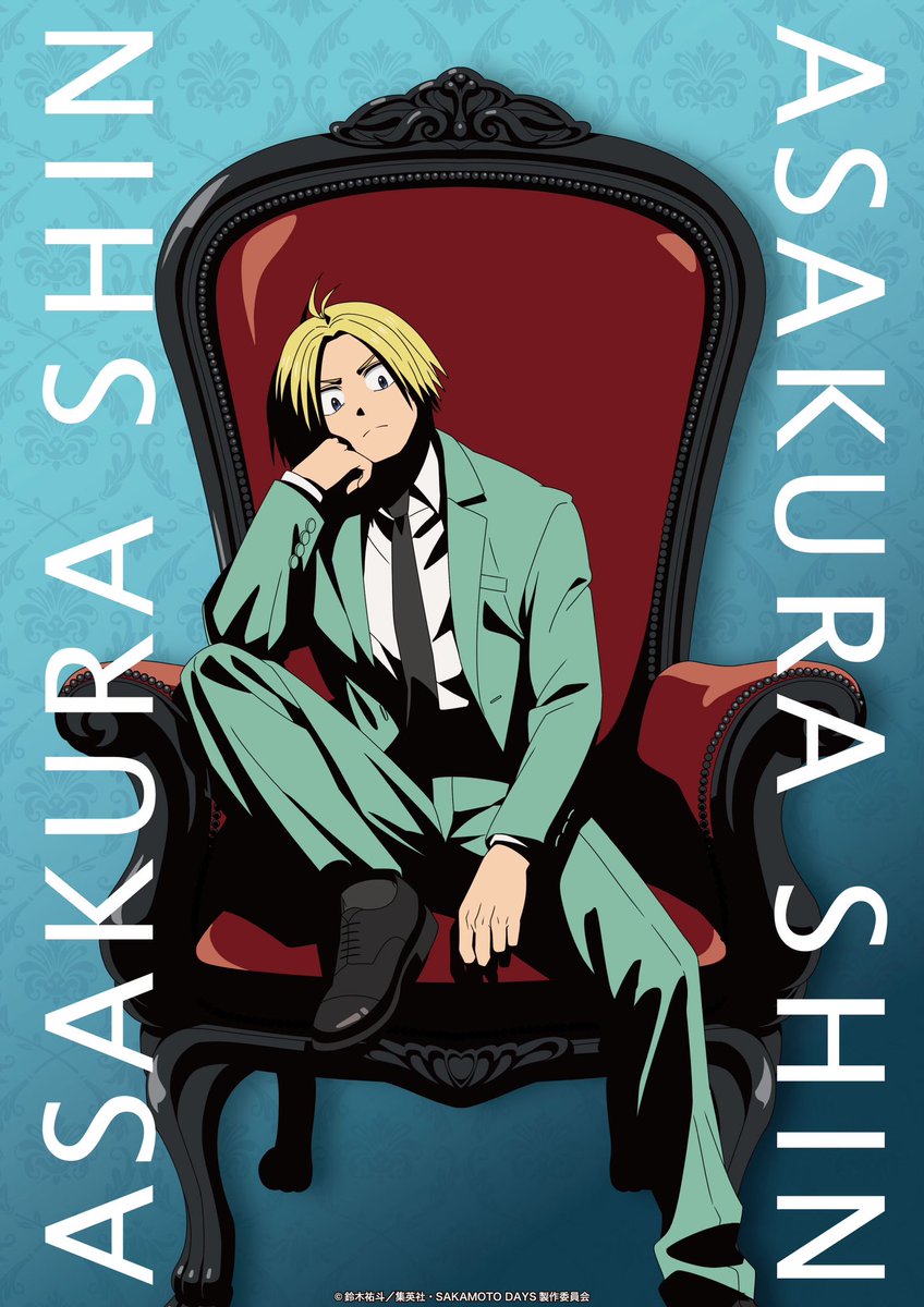 描き下ろしビジュアル紹介】 物販催事 SAKAMOTO DAYS PLAZAの 描き