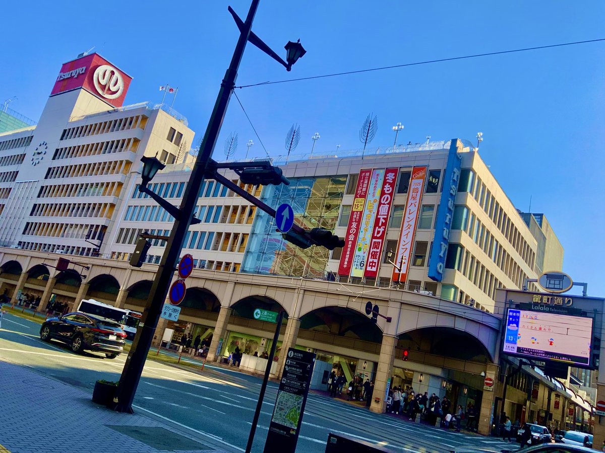 11年振りの熊本〜🎤 今日のセトリは確かに最強だったかも 個人的にも