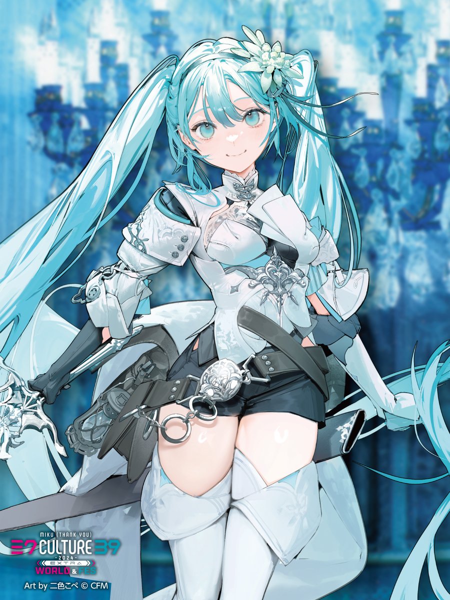 ❄️SNOW MIKU 2025❄️】 「39Culture 2024 EXTRA」描き下ろし