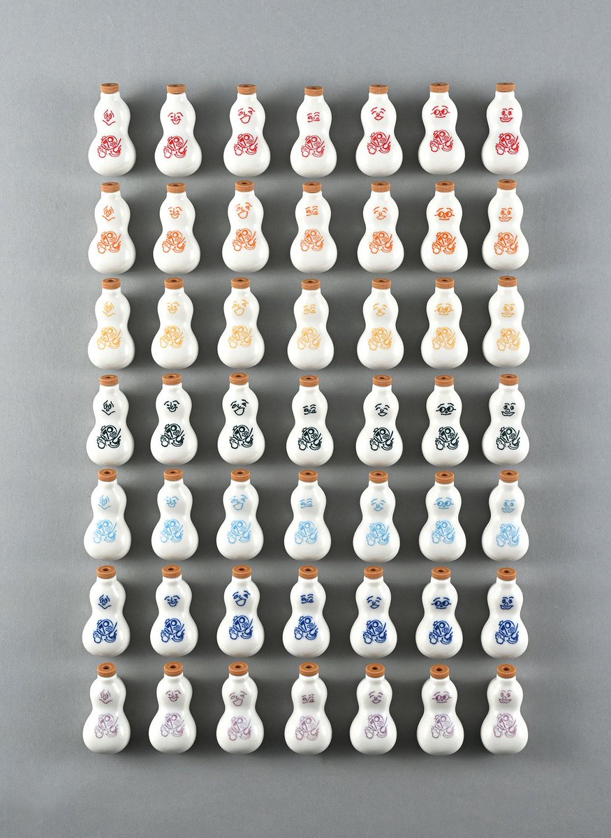 崎陽軒「70周年記念ひょうちゃん」入り昔ながらのシウマイ発売！運が