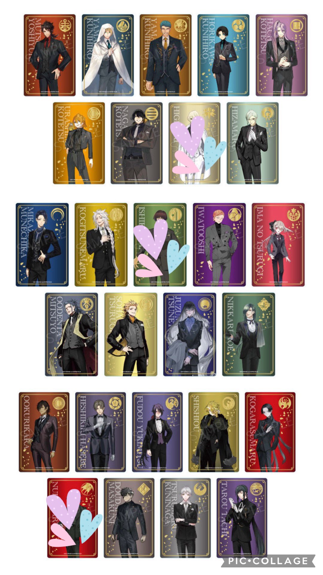 大本丸博 祝装 クリアカード クリカ 箔押し 丙子椒林剣 ポストカード