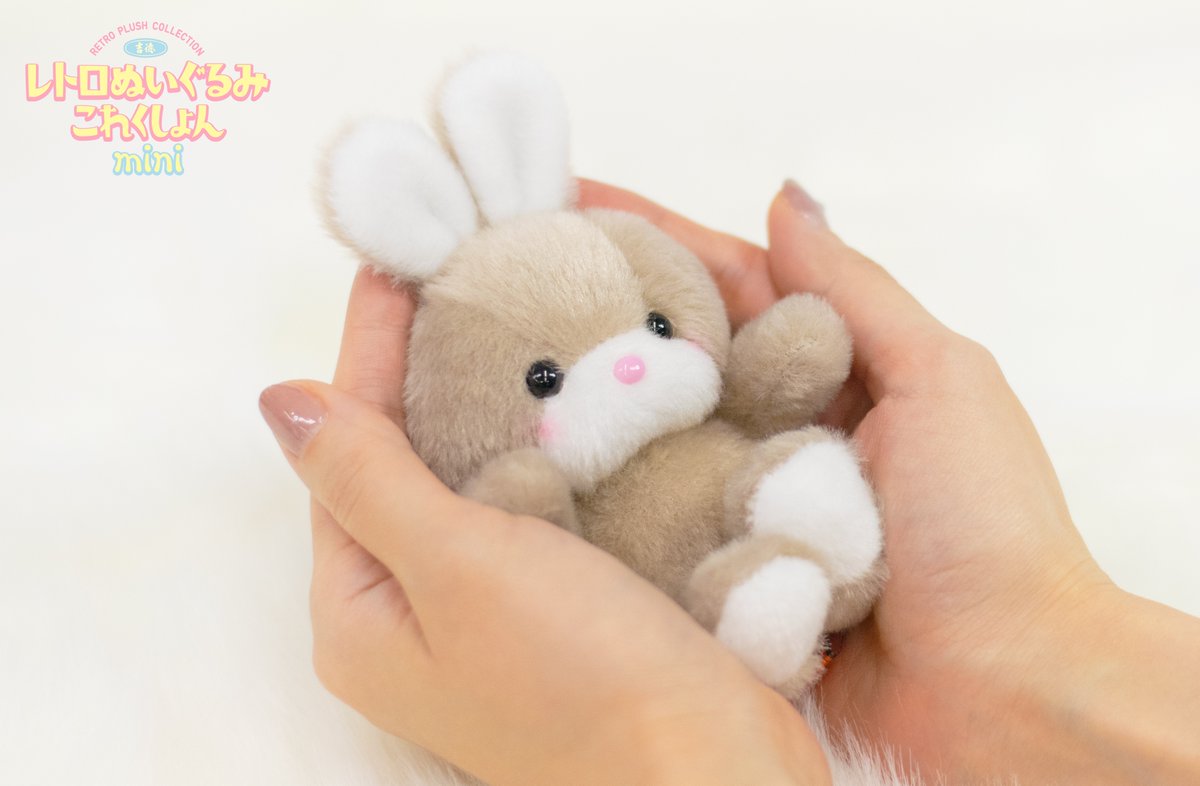 いしこまめ様リクエスト商品4点 ぬいぐるみ いしこまめ様リクエスト