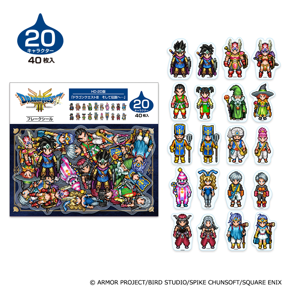 ◤日本橋ドラゴンクエスト公式ショップ 2/1～◢ 会場先行販売商品をご