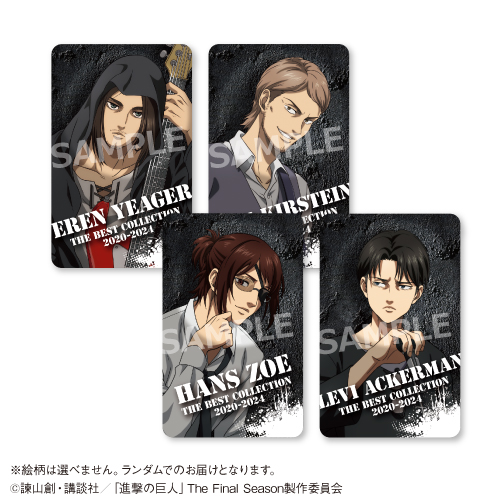 🔥TVアニメ「#進撃の巨人」The Final Season×#カラオケの鉄人 ～The