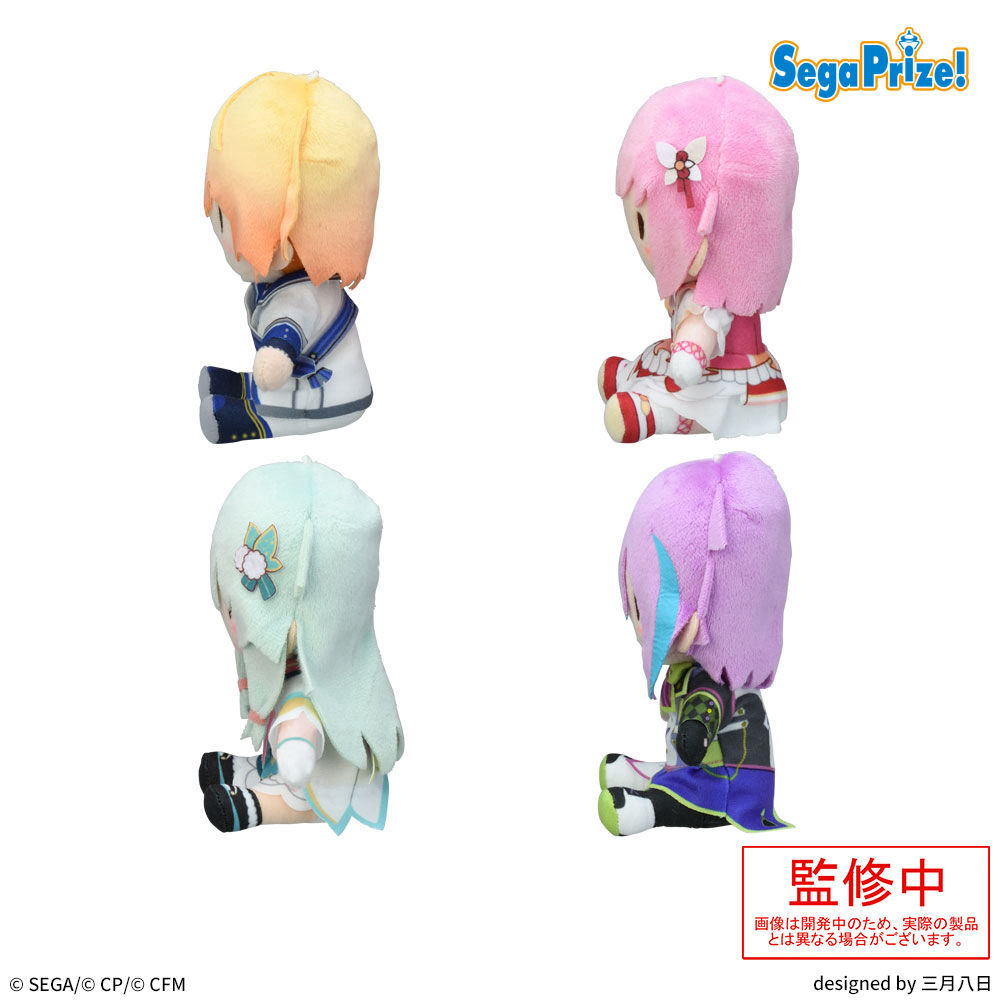 プライズ】 『プロジェクトセカイ カラフルステージ！ feat. 初音ミク