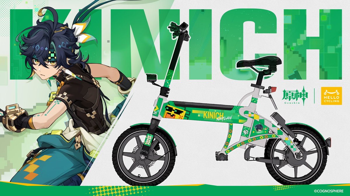 原神 × #HELLOCYCLING コラボ開催！】 本日1月28日(火)より、都内に原