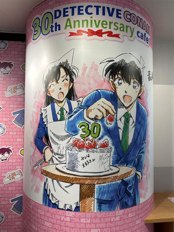 声優様ご来店】 #名探偵コナン30周年記念カフェ へ声優の皆様がご来店