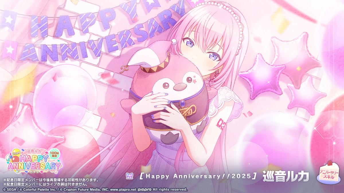 GibKvsfagAAKE8-.jpg?format=jpg