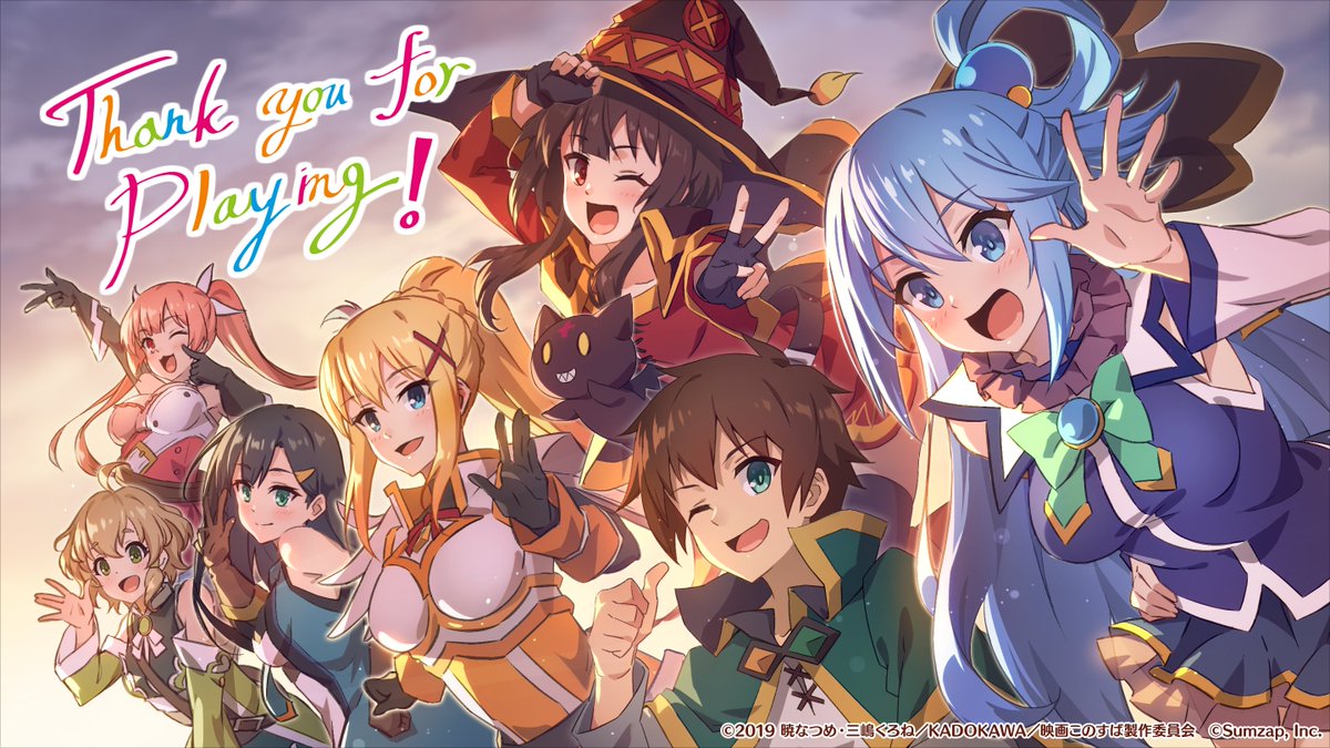 重要なお知らせ(1/3)】 2025年1月30日(木) 15:00をもちまして 『この
