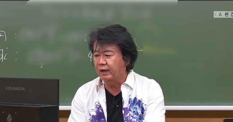 本日はスタジオから、双方向講座 東大特進理系数学をライブ配信しま