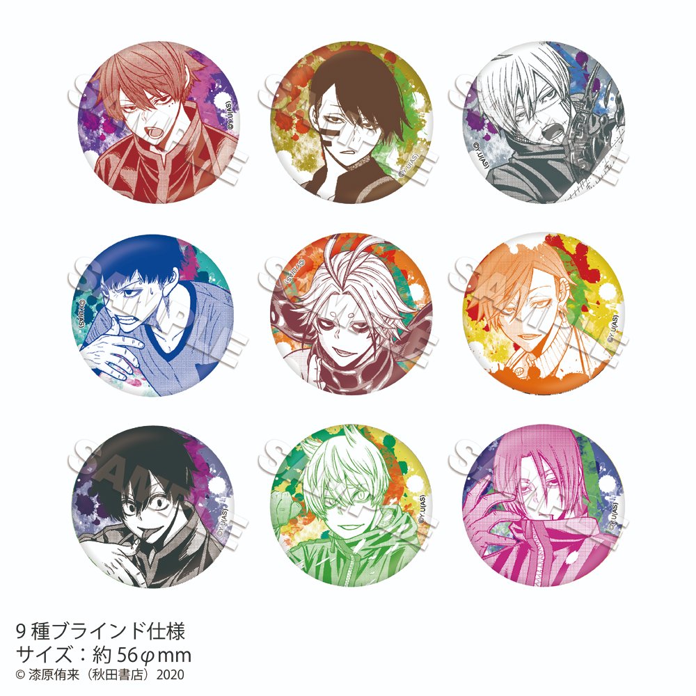 6BOX】 桃源暗鬼 マズル トレーディングホログラム缶バッジ vol.4 漫画