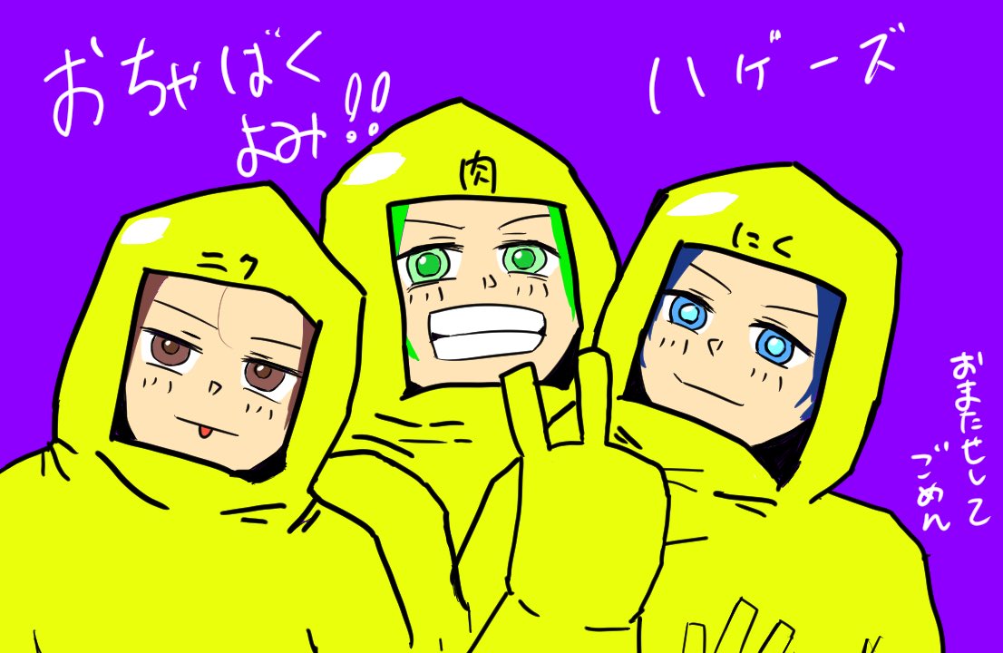 サムネやっと描けたので今月中にはやります💦