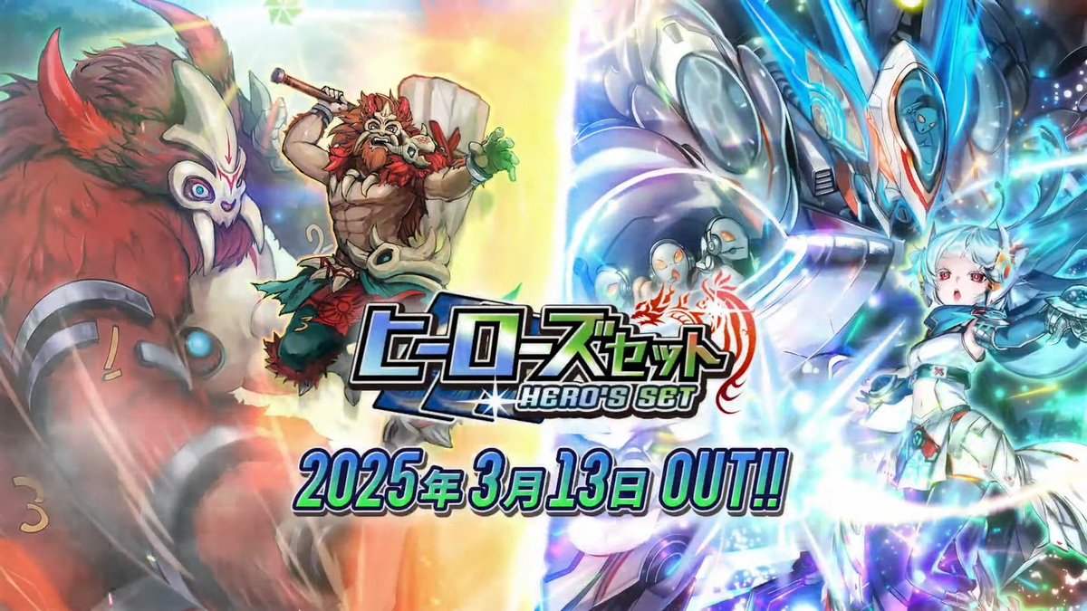 新スキン情報続々公開】 「サンマッド」「アダムスキー」スキンを獲得