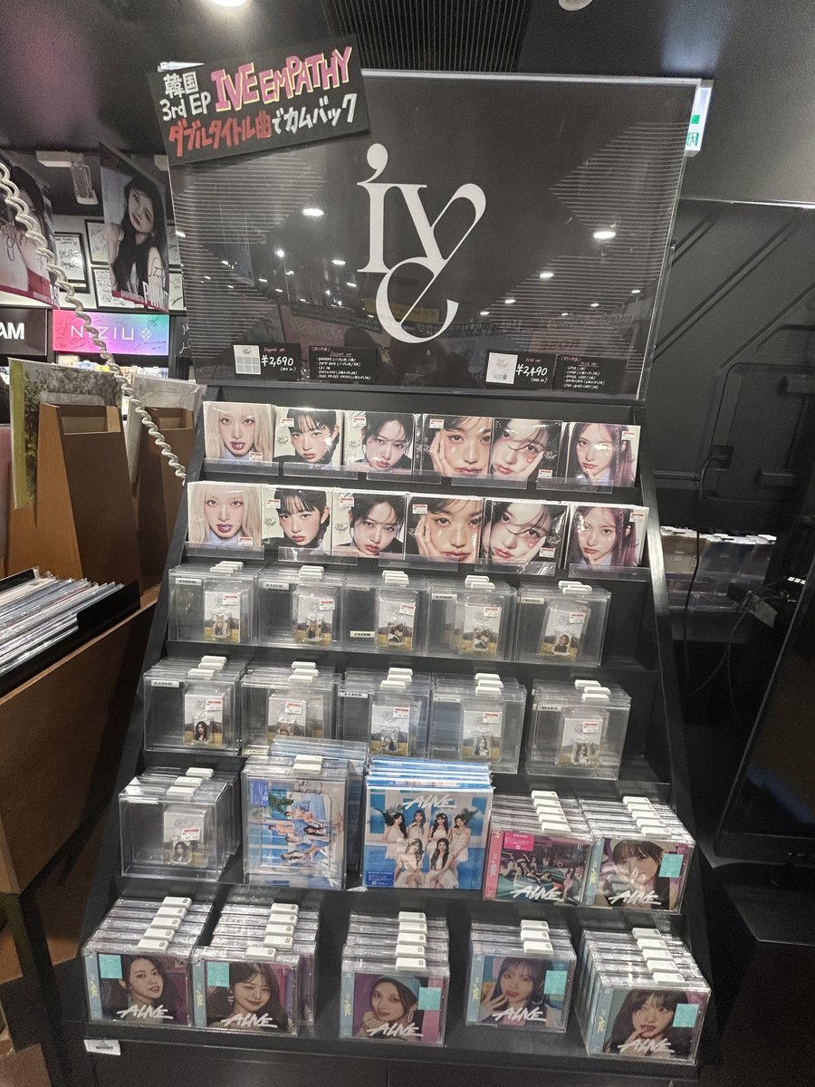 タワ渋kpop】 #IVE 韓国3rd EP『IVE EMPATHY』 並行輸入盤入荷しました