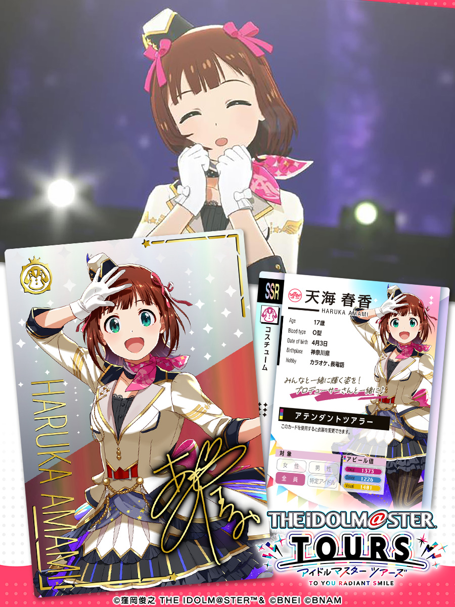 GjK1MqgbIAEi9nJ.jpg?format=jpg