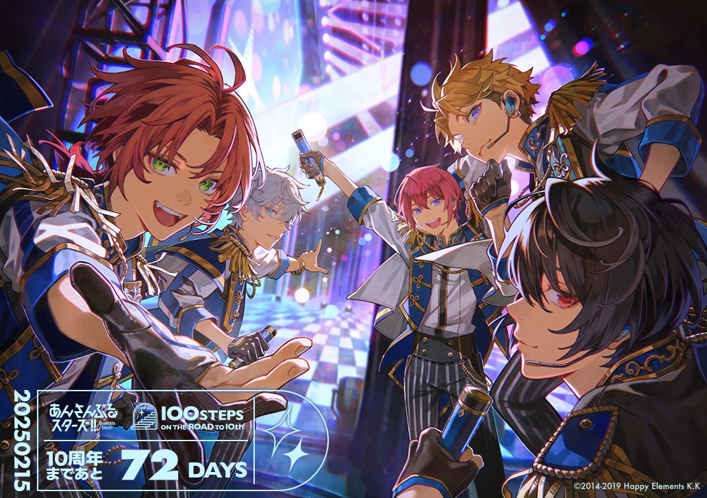 ⋱ #あんスタ10周年 まであと72日 ⋰ 本日は＜灸場メロ(@9baMelo