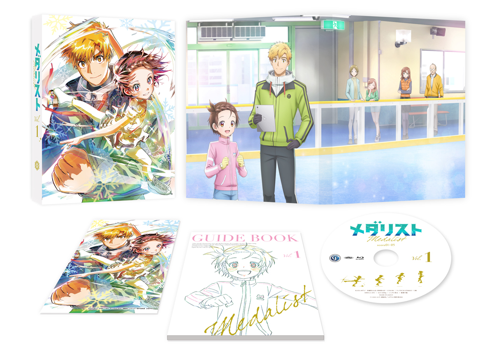 メダリスト 💿Blu-ray＆DVD第1巻💿 ⛸原作・つるまいかだ描き下ろしBOX