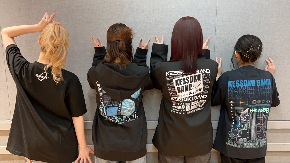 ◤￣￣￣￣￣￣￣￣￣￣￣￣￣ #結束バンド TOUR “We will B” グッズ