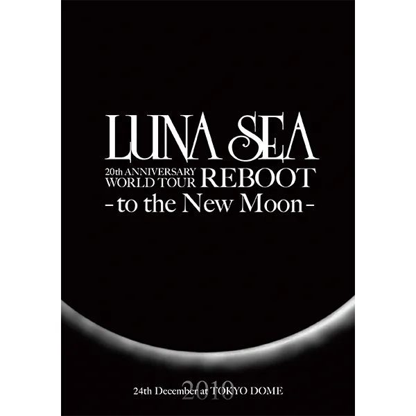 📣本日18:00よりプレミア公開‼️ あの「終幕」から10年 完全復活を遂げ