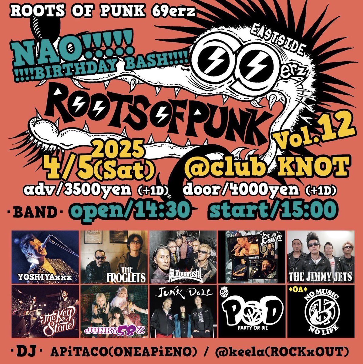 THE COMIN' 公式 (@thecomin) / Posts / X