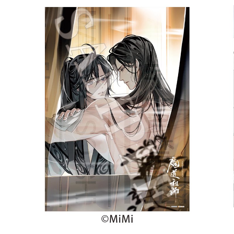 魔道祖師日本語版ラジオドラマ 第三期後編ドラマCD 💿予約受付中