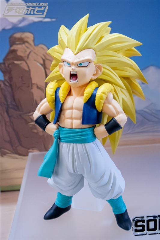 ドラゴンボールZ SOLID EDGE WORKS-THE出陣-超サイヤ人3ゴテンクス