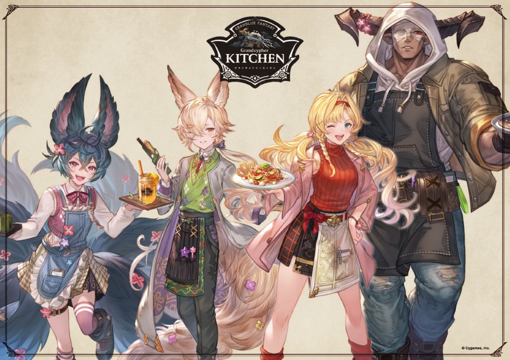 ✨第14弾のランチョンマットの絵柄はこちらです