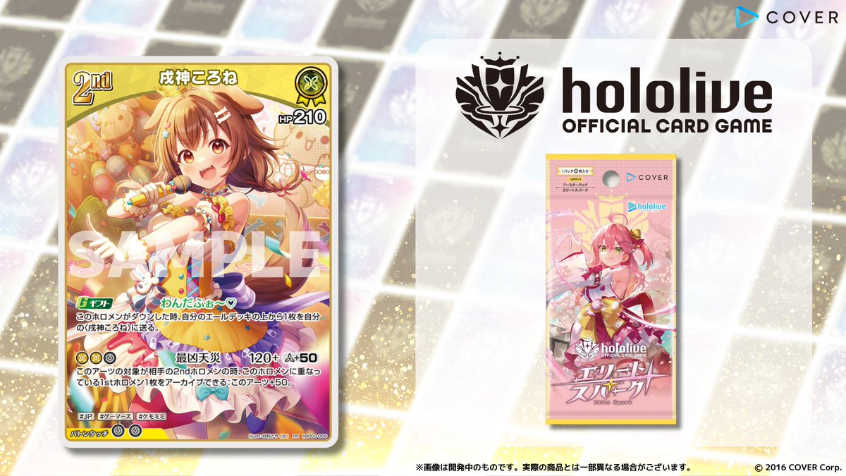 GkrsWpOXgAA4OjR.jpg?format=jpg