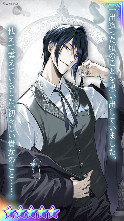 💜カード紹介②💜 3/15 12:00より開催の 2nd Anniversaryガチャpart2