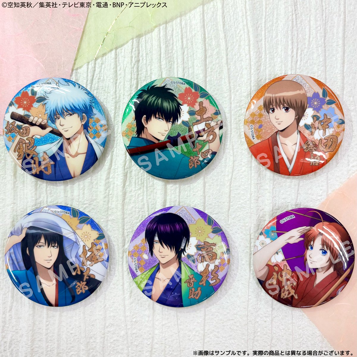 AnimeJapan 2025・通販限定】商品📸 きらきらとラメが輝く