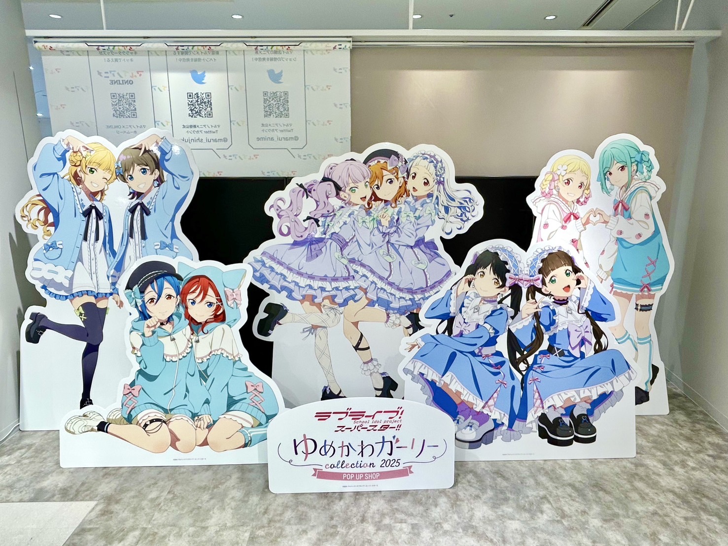 ラブライブスーパースター Liella ゆめかわ マルガレーテ 缶バッジ 50