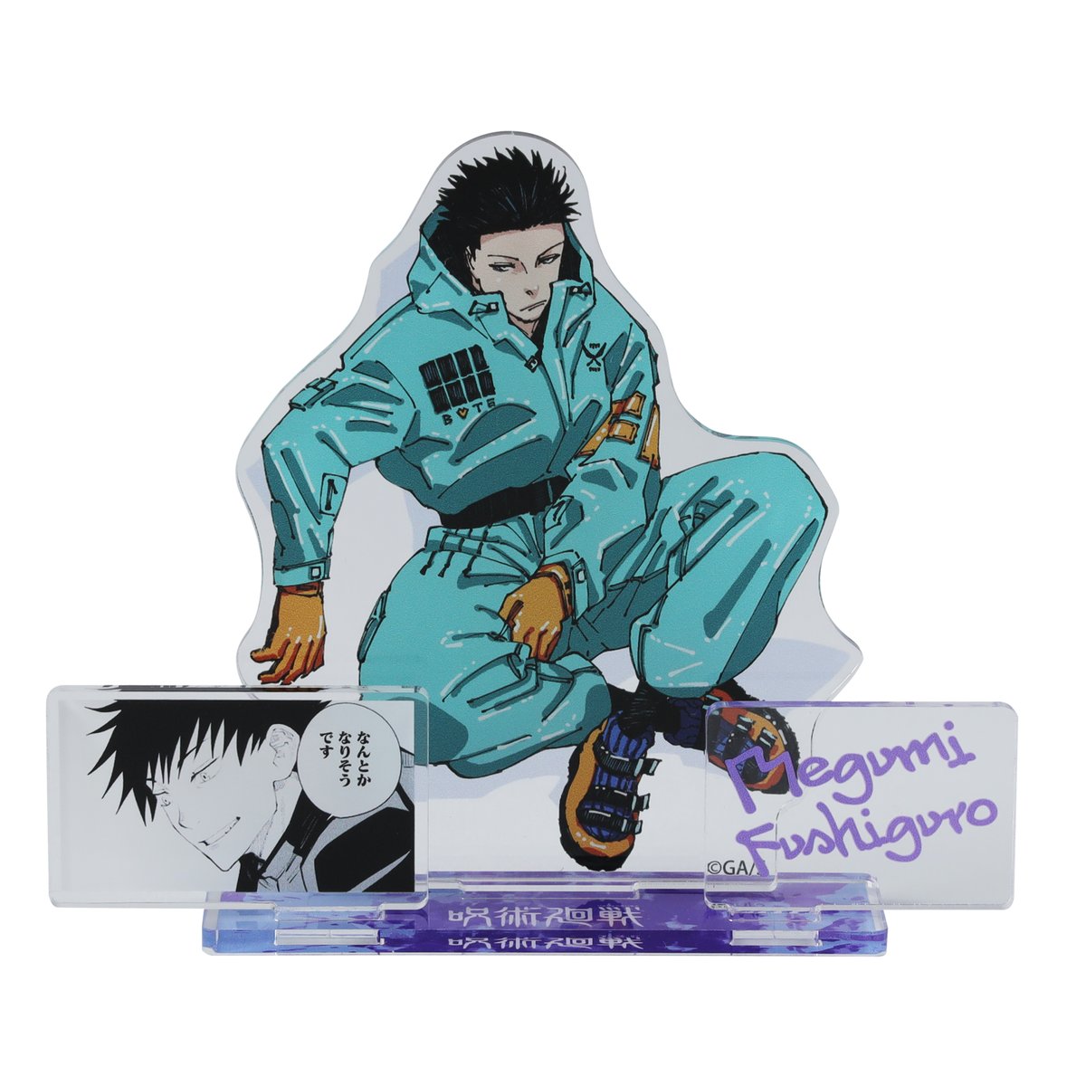 ☆JUMP SHOP原作新商品情報☆ 3/20(木・祝) 『呪術廻戦』名場面