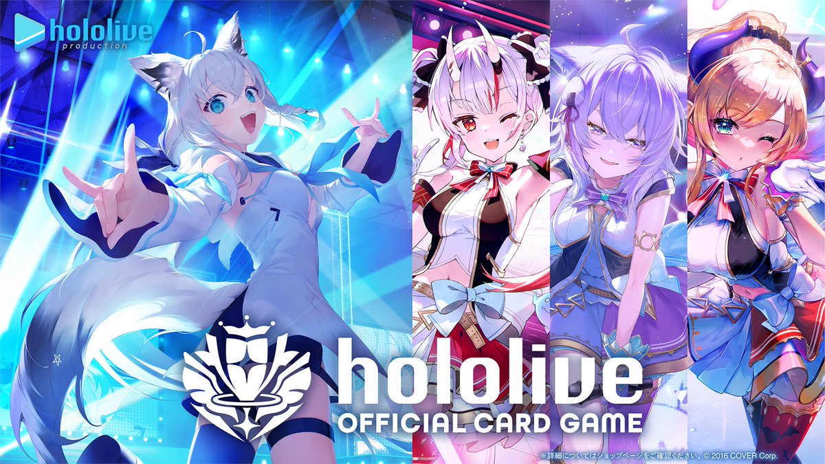 🎉お知らせ🎉 3月10日のエリートスパーク予約開始と同時に下記商品の