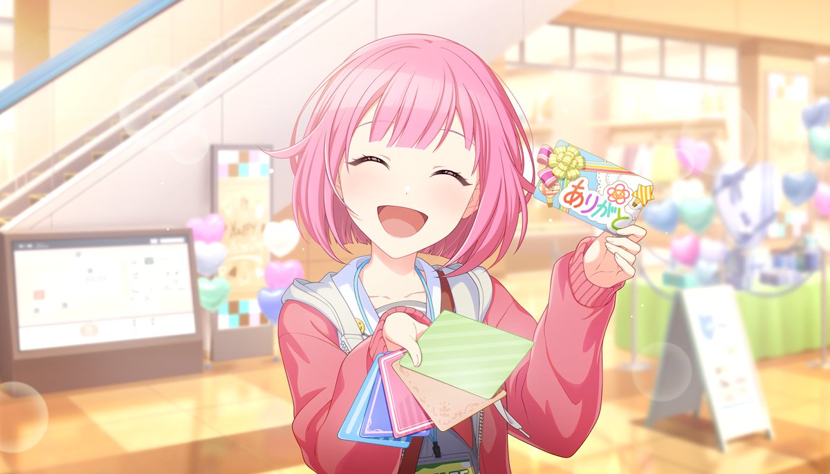 えむちゃんを早く引けって？まぁまぁ落ち着け。 3月7日のOPENRECにて